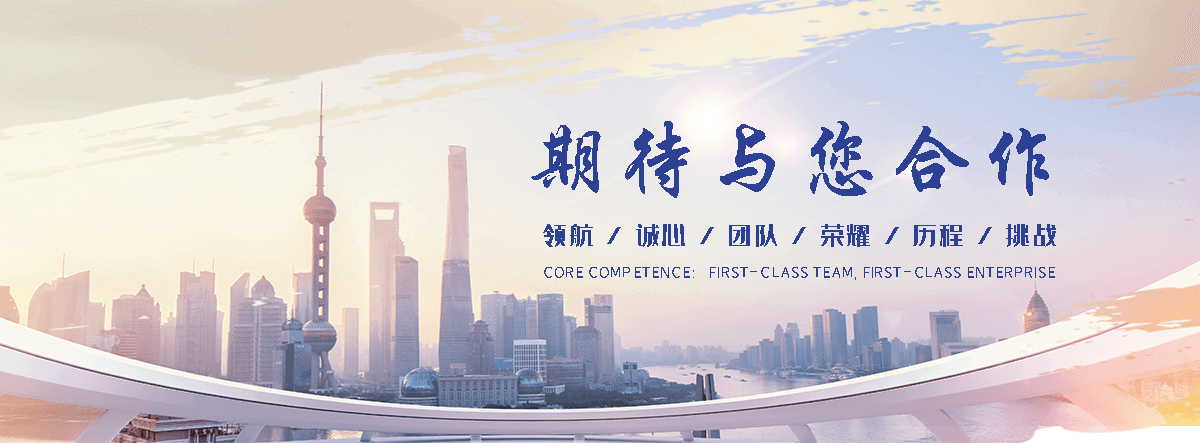 横县聚四氟乙烯板厂家
